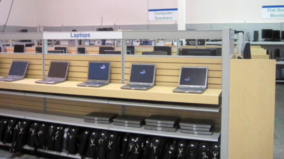 Computer Store Picture